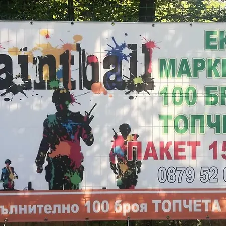 Todorini Kukli *