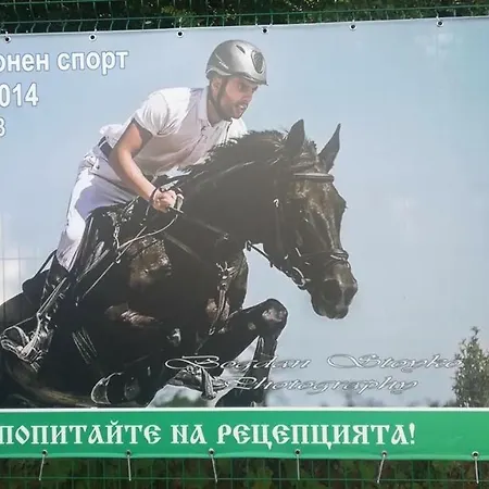 Todorini Kukli Feriested